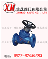 靜態(tài)流量平衡閥